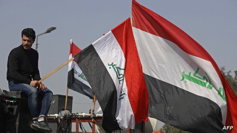 العراق.. مشاورات تخص تعديلا جديدا للدستور