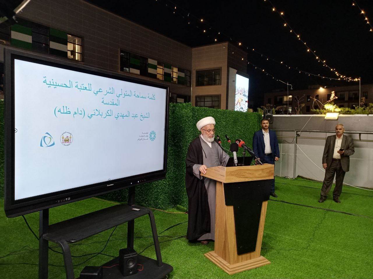 بالفيديو:تفاصيل مبادرة العلاج المجاني للاطفال المصابين بالسرطان من سن 15 سنة فما دون من قبل ممثل السيستاني