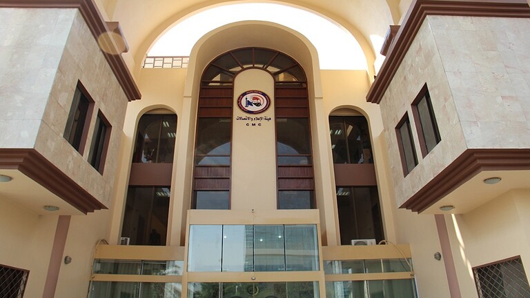 هيئة الإعلام العراقية توجه بإيقاف مسلسل "يسيء" لشيوخ عشائر في جنوب العراق