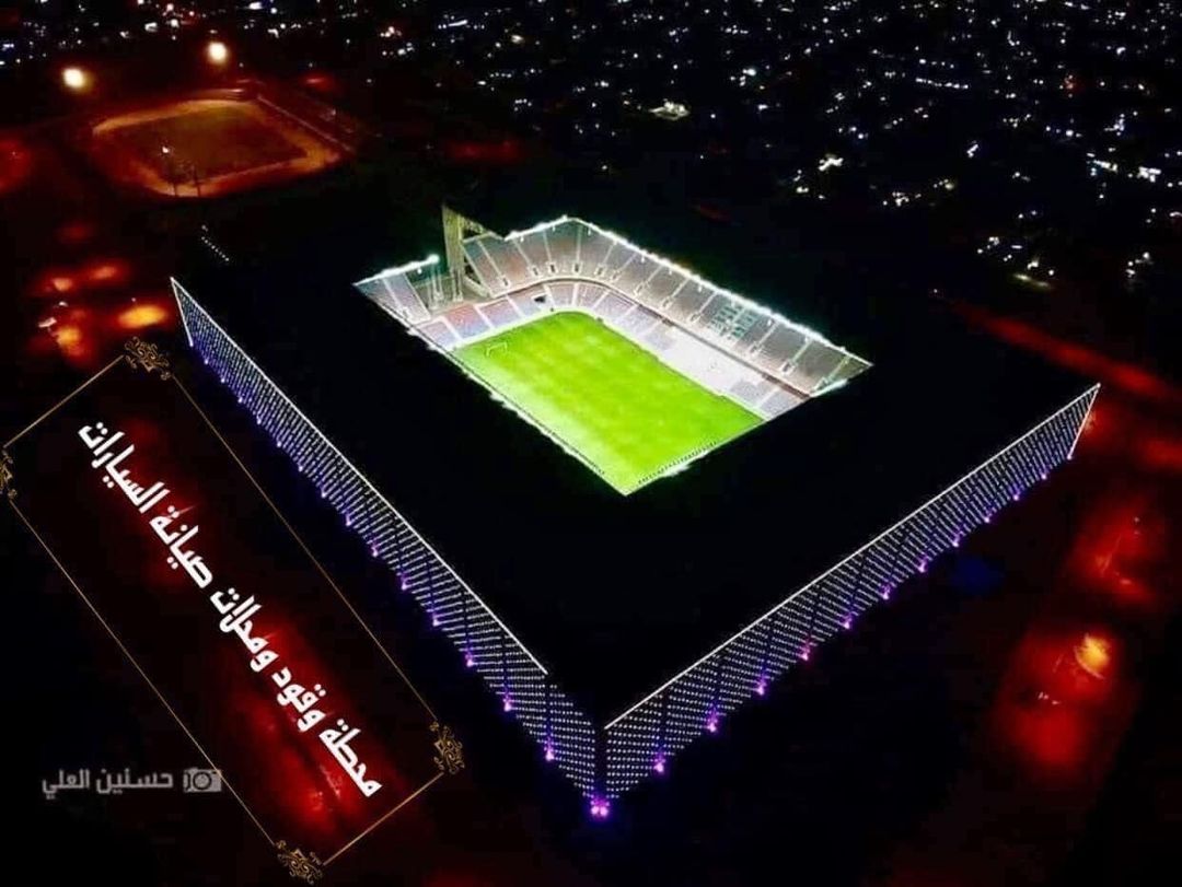 استثمارنا غير ! ! ! ؟