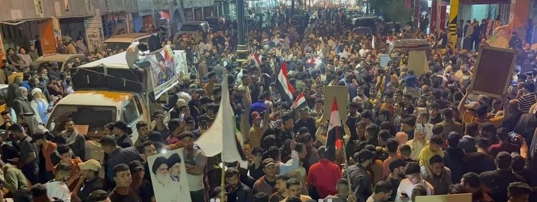 تظاهرات ضد "التطبيع " في أربع محافظات