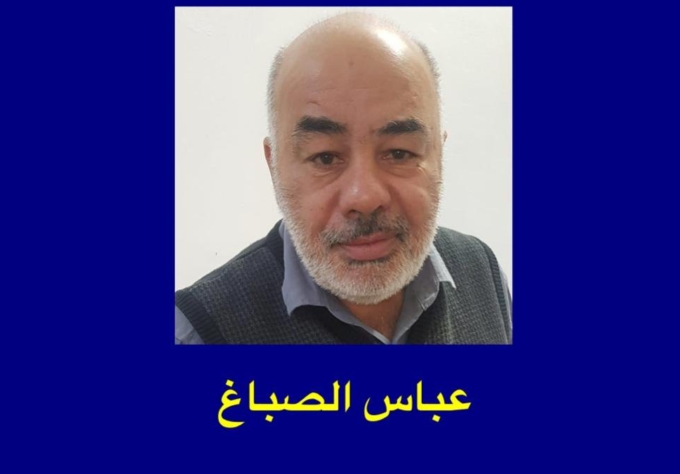 صُنع في الصين