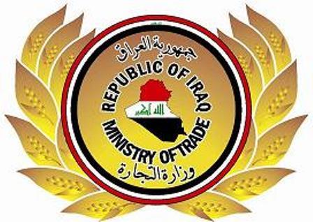 الصمون بديلاً عن الطحين.. التجارة تطرح تجربة اختيارية في بعض المناطق