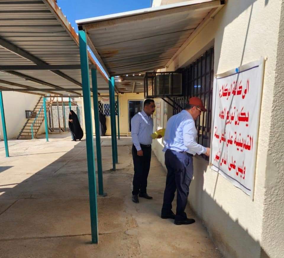 وزير التجارة يتنكر بزي مواطن للوقوف على انجاز المعاملات في فروع التموين