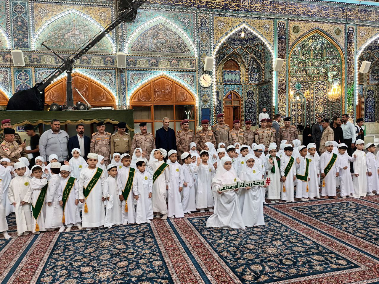 يار الله يشارك الاطفال فعاليتهم في ضريح الامام الحسين (عليه السلام)