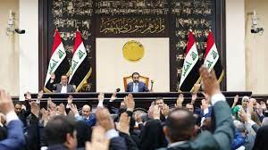 مجلس النواب ينهي “القراءة الثانية” لمشروع قانون الموازنة ويرفع الجلسة