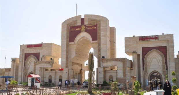 عشرات الطلبة العرب والاجانب يقدمون للدراسة في جامعة كربلاء