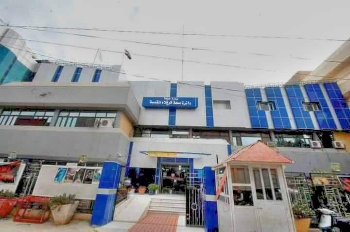 صحة كربلاء تضع خطة طوارئ بمناسبة عيد الفطر المُبارك .. هذه تفاصيلها