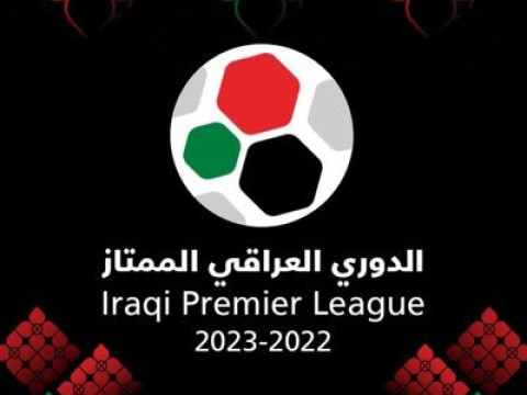 الشرطة يهزم أربيل وينتزع صدارة الدوري الممتاز