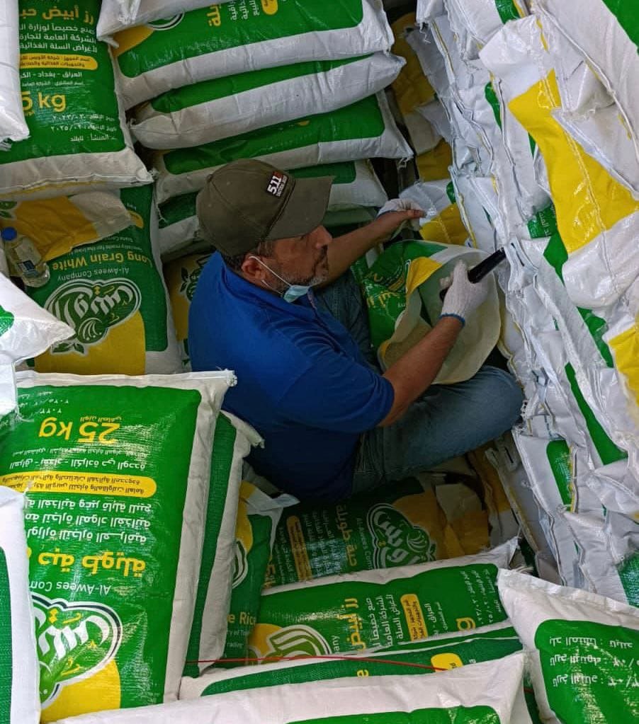 وصول باخرة محملة بــ (42) الف طن من الرز المستورد للبطاقة التموينية