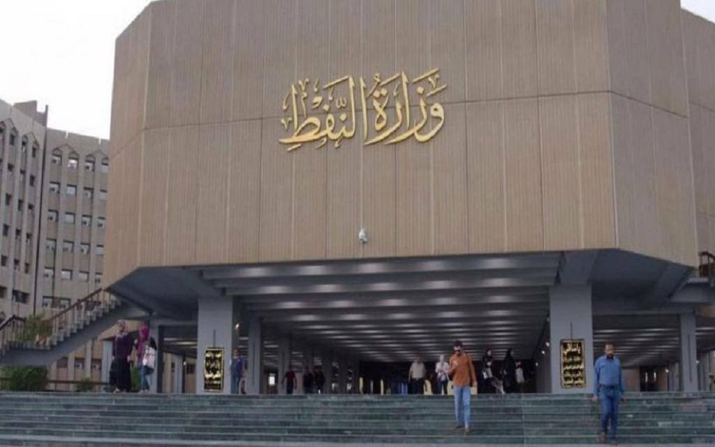 العراق يكشف عن مشروع مصفى جديد ومصنع للبتروكيماويات