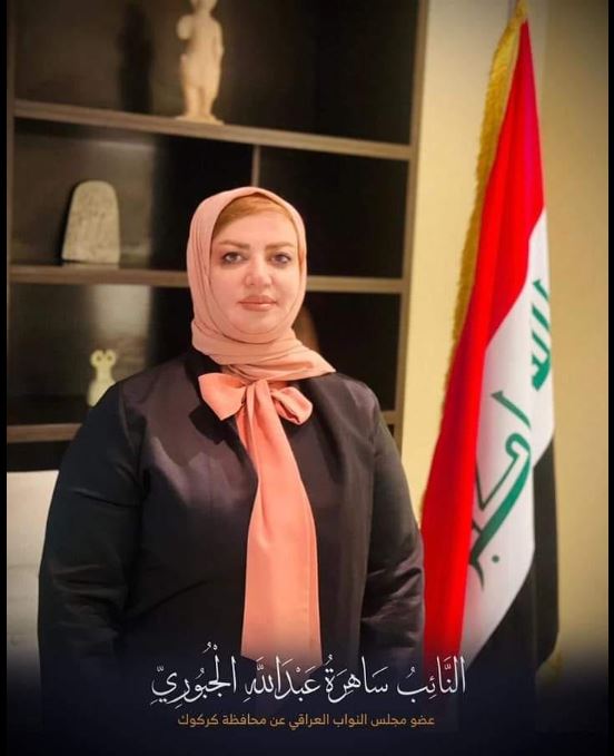 انسحاب نائب جديد من حزب "تقدم" الذي يرأسه الحلبوسي