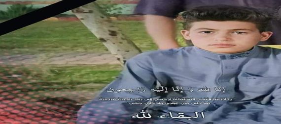 العثور على جثة طفل بنهر دجلة جنوب الموصل