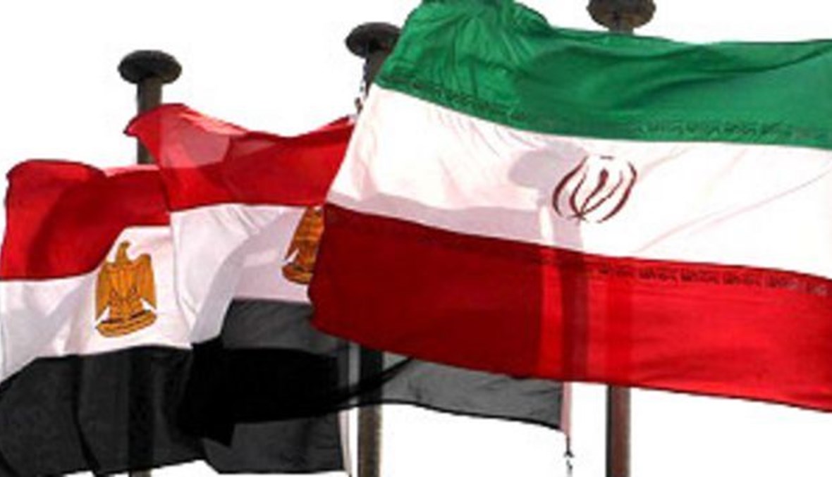 إعادة فتح سفارتي إيران ومصر... قريباً