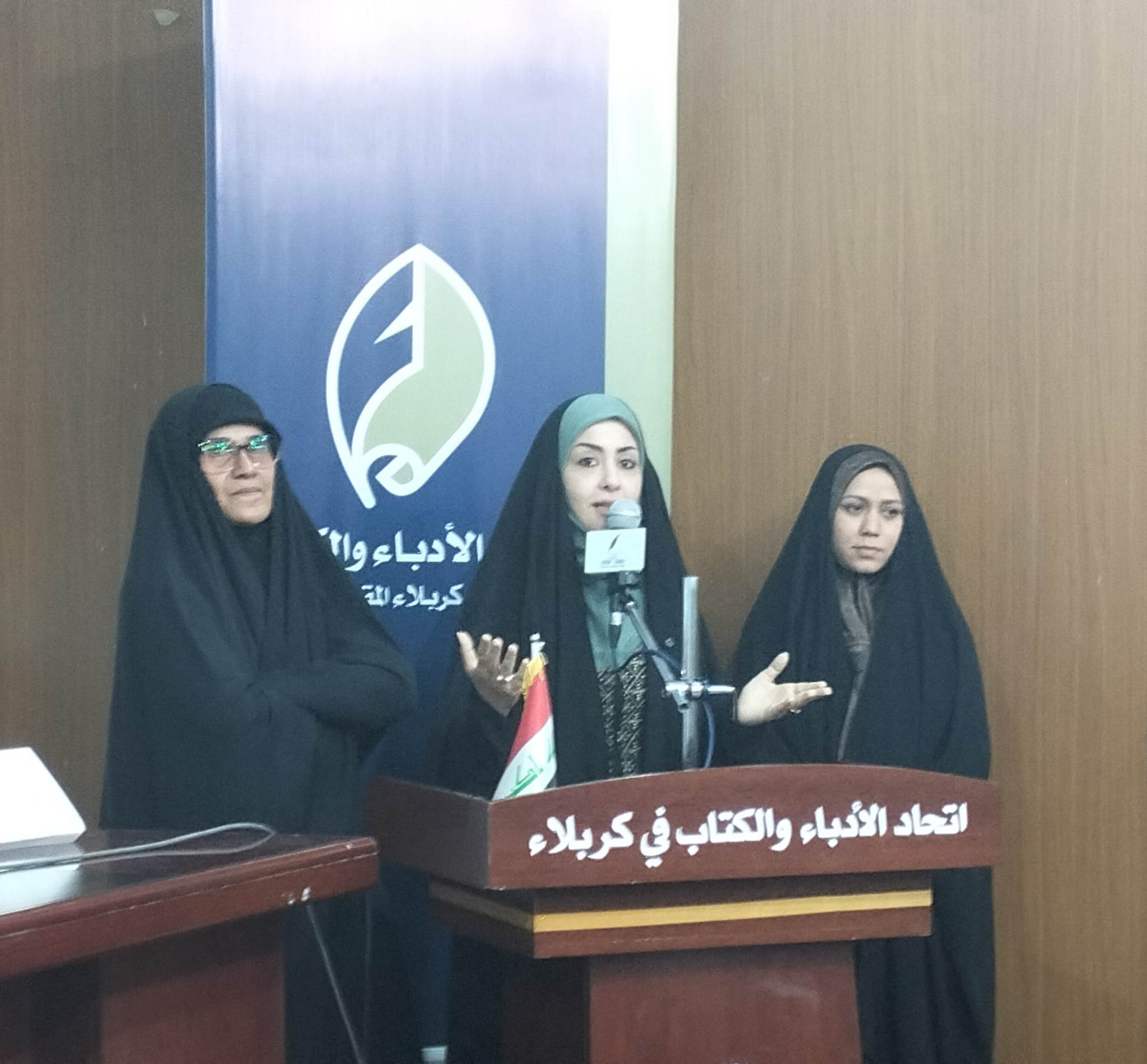 القاصة إيمان كاظم  تفوز بمسؤولية منتدى كربلاء لأدب المرأة