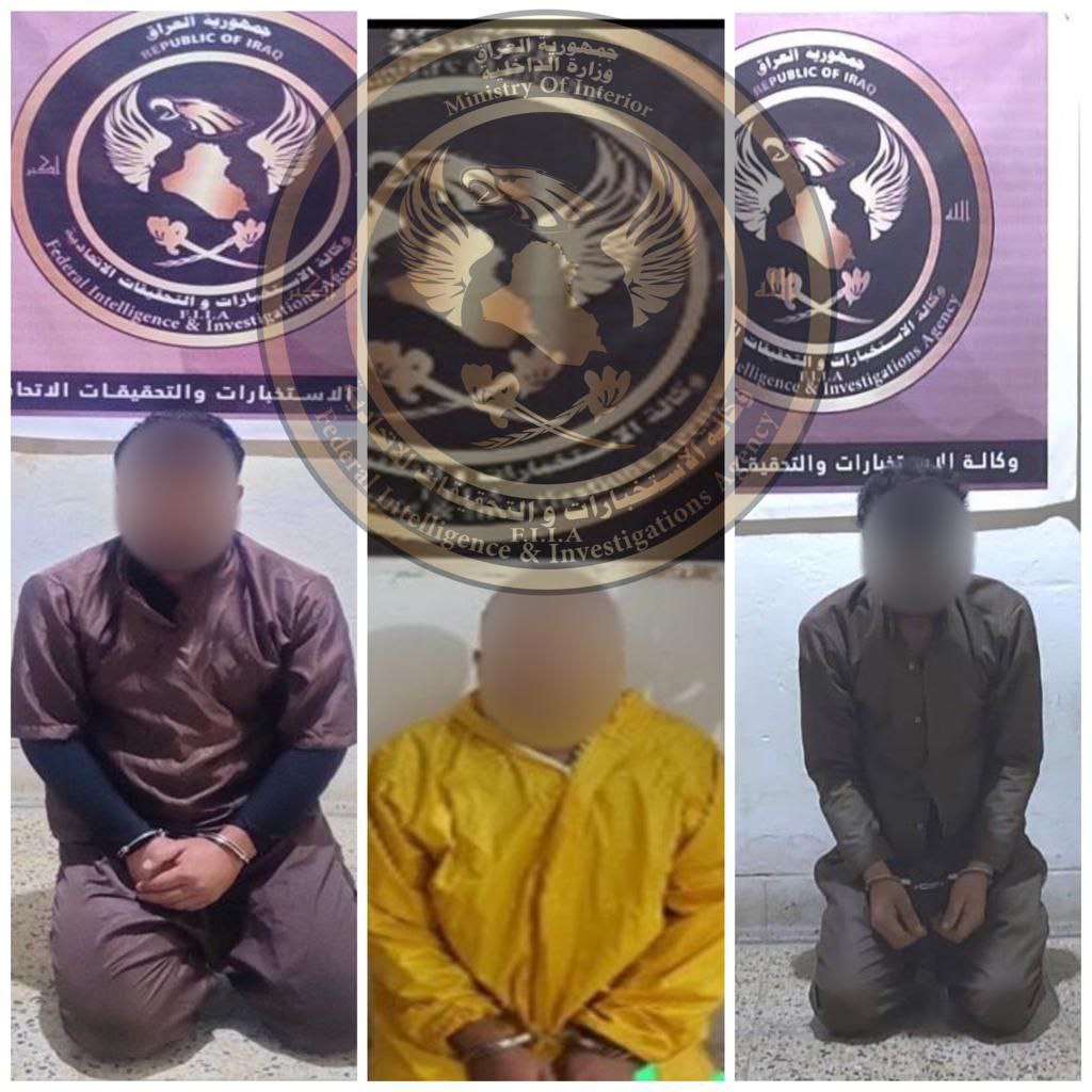 القبض على ( ٣ ) متهمين بجرائم تسليب وابتزاز في ميسان