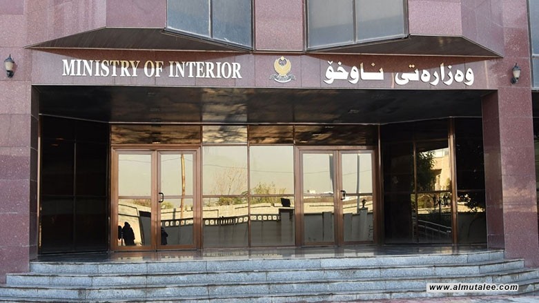 داخلية كردستان تعلن استحداث قضاء جديد في حدود أربيل