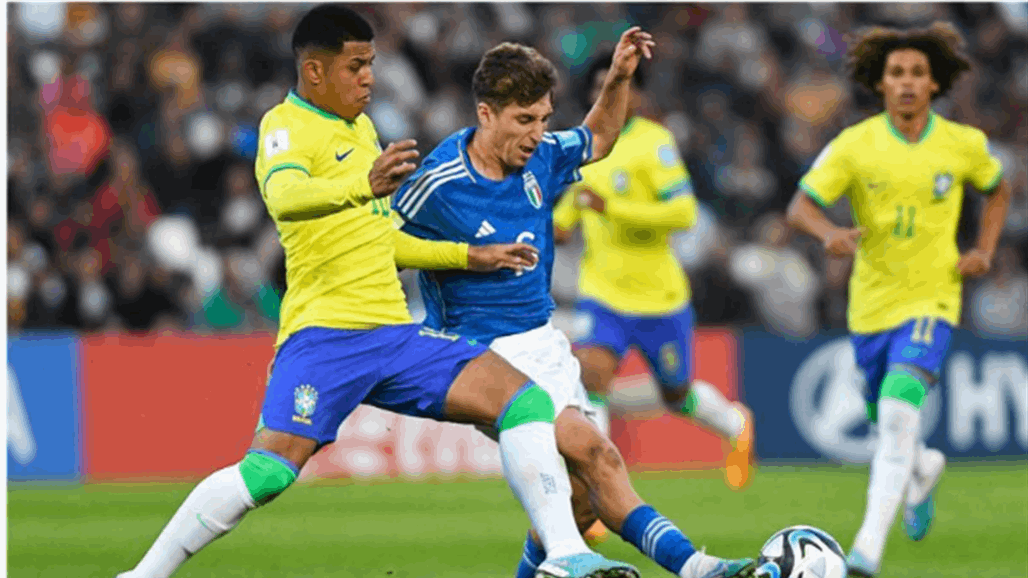 إيطاليا تهزم البرازيل واليابان تتجاوز السنغال في مونديال الشباب