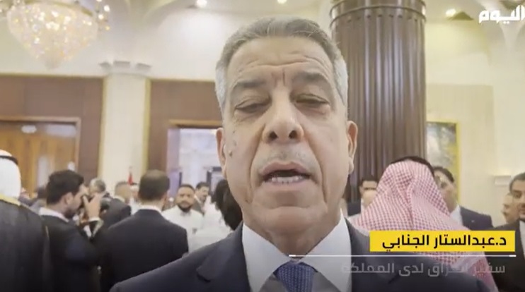 سفير العراق بالسعودية: العراقيون الأكثر قدوما للعمرة بعد فتح معبر "جديدة عرعر"