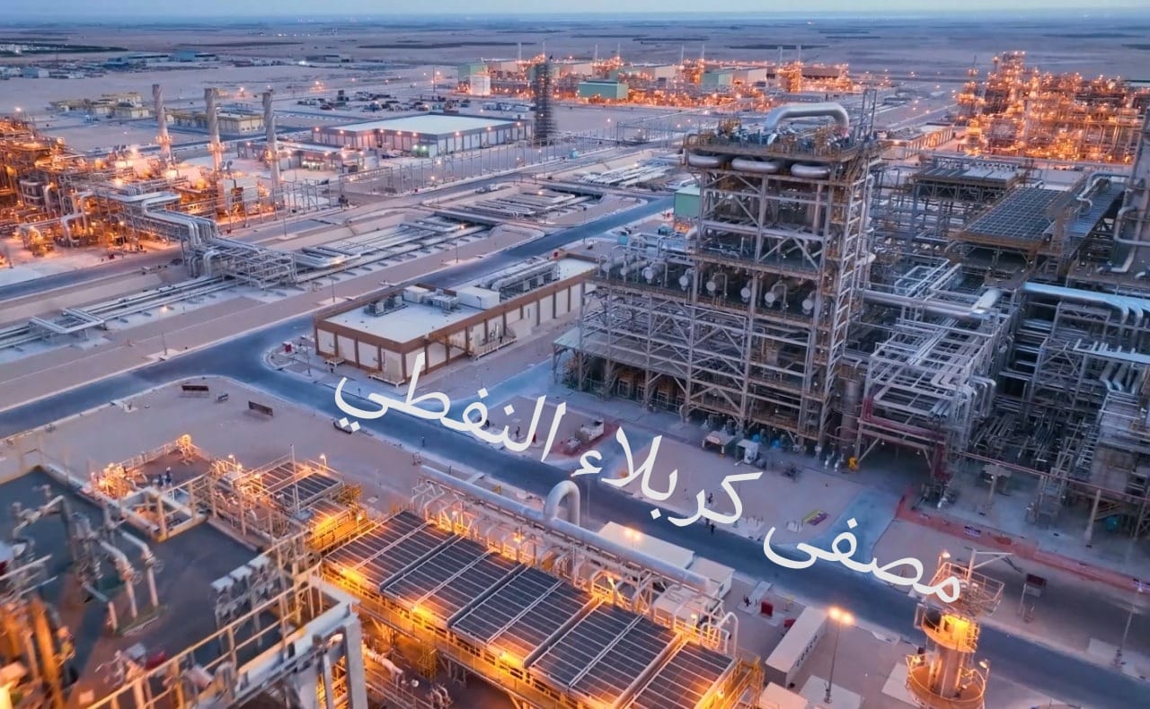 نائب عن كربلاء يكشف بالصور عن انفجار في احدى منظومات مصفى كربلاء النفطي