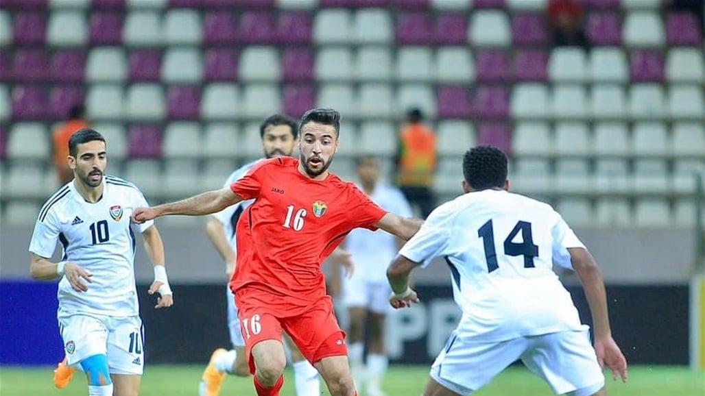 الأردن يهزم الإمارات بهدفين في بطولة غرب آسيا