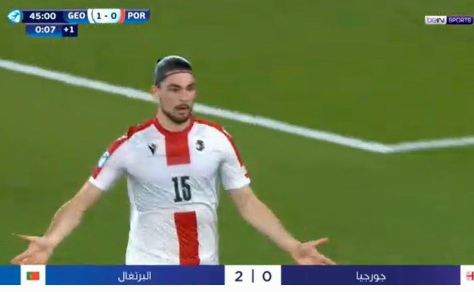 خسارة البرتغال وفوز إسبانيا وأوكرانيا