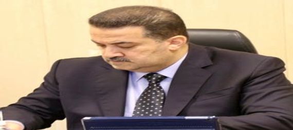 رئيس الوزراء يوجه باستمرار فتح المنطقة الخضراء حتى 12 ليلاً أمام المواطنين