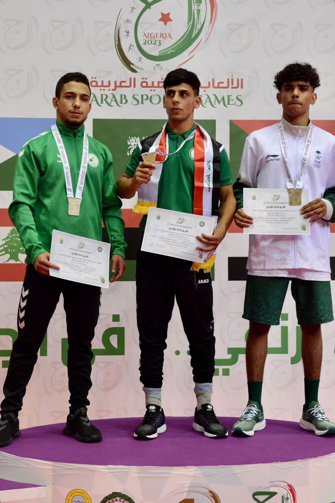 اول وسام ذهبي للعراق بالدورة العربية في الجزائر