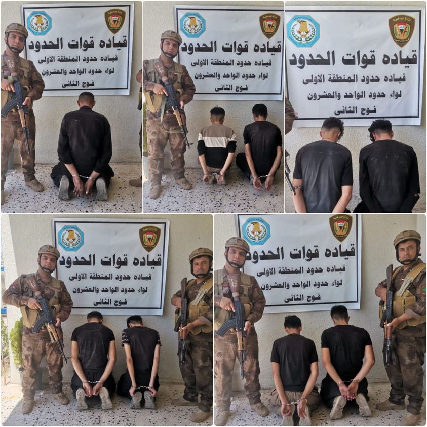 القبض على (9) متسللين اجانب بحوزتهم مواد مهربة