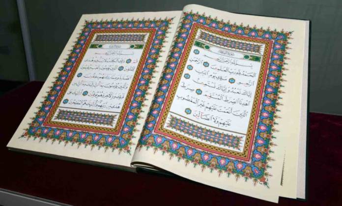 الكويت تطبع 100 ألف نسخة من القرآن باللغة السويدية وتوزعها في السويد