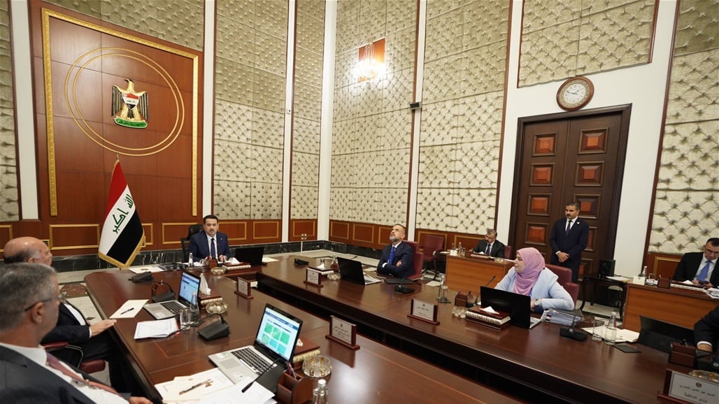 تعرف على قرارات مجلس الوزراء اليوم الثلاثاء