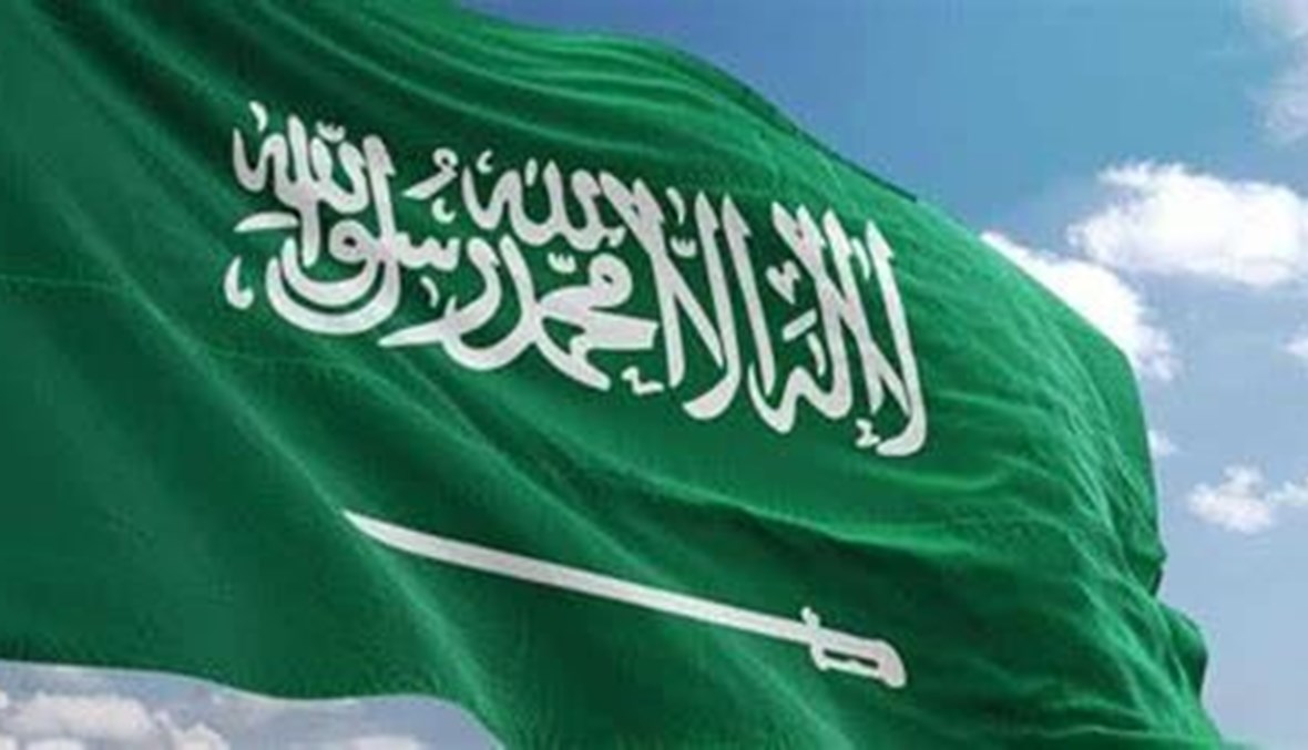 السعودية تسلم القائم بأعمال السفارة السويدية مذكرة احتجاج على "تدنيس" القرآن