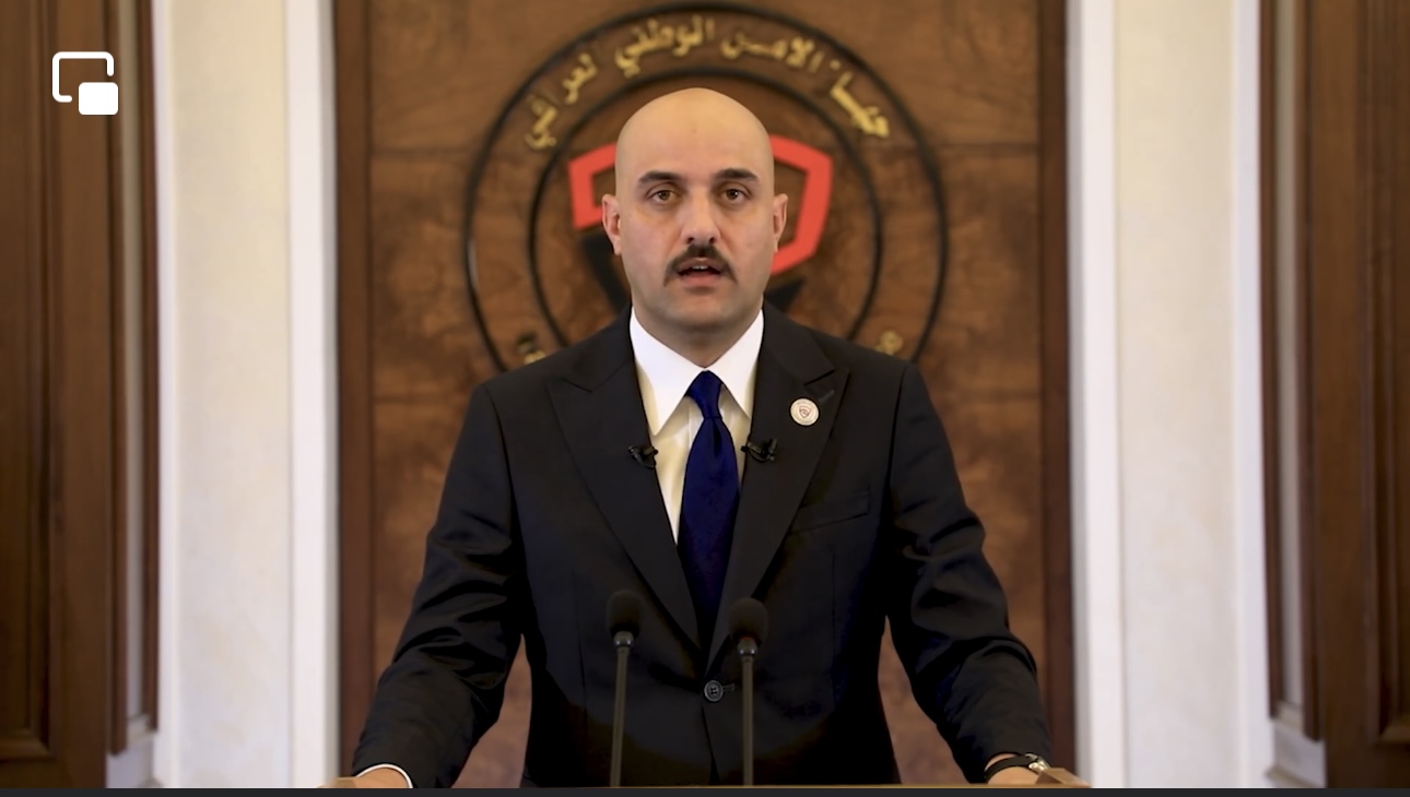 الامن الوطني يعلن ضبط ملايين الدولارات معدة للتهريب والايقاع بشبكة مصرفية