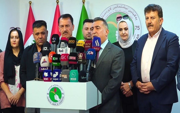 حزبا طالباني والشيوعي يشكلان تحالفا لانتخابات مجلس محافظة كركوك