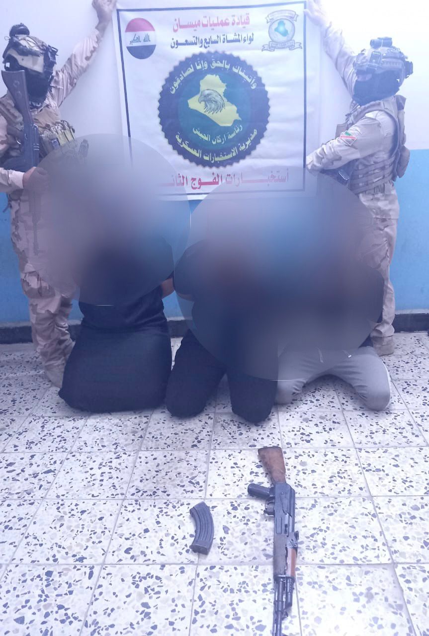 عمليات ميسان: اعتقال أربعة متهمين في قضاءي المجر الكبير وقلعة صالح