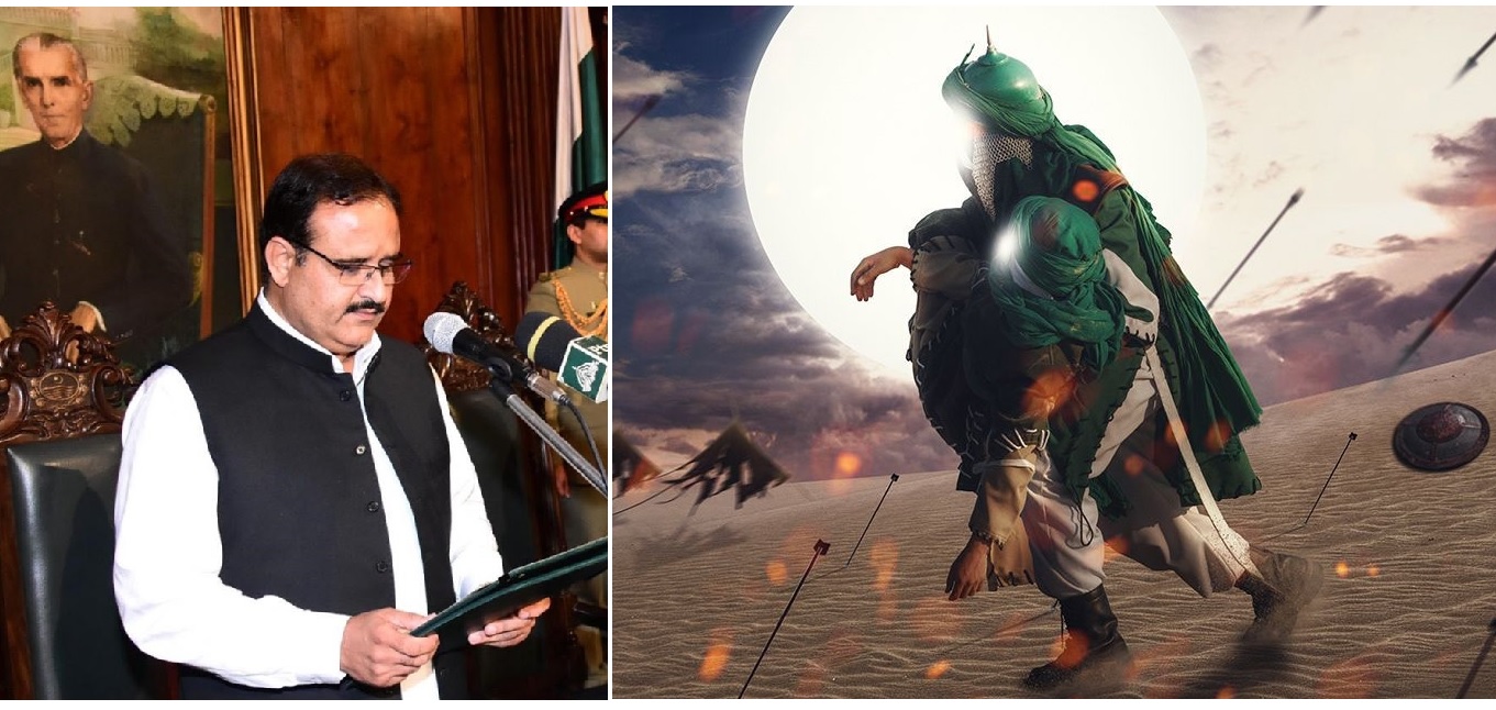 رئيس وزراء البنجاب: شهداء كربلاء هم من حافظوا على الإسلام