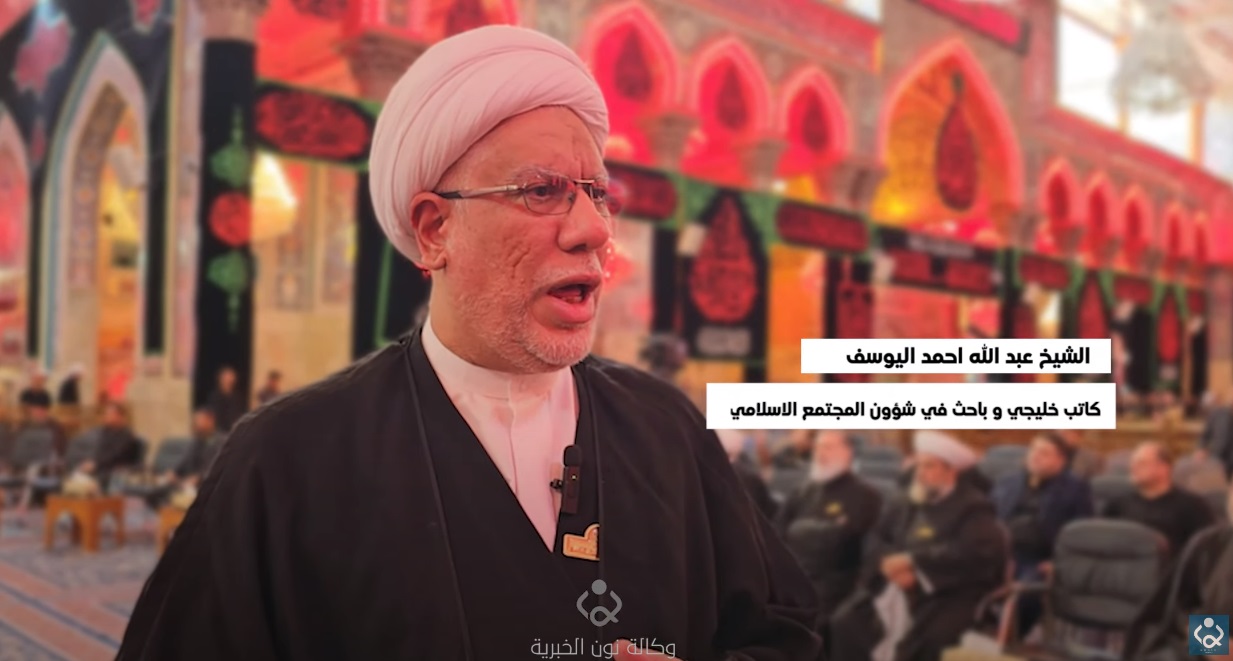 كربلاء:باحث خليجي يؤلف 3 كتب عن الامام زين العابدين (ع) ويشارك بمؤتمر دولي في ذكرى استشهاده(فيديو)