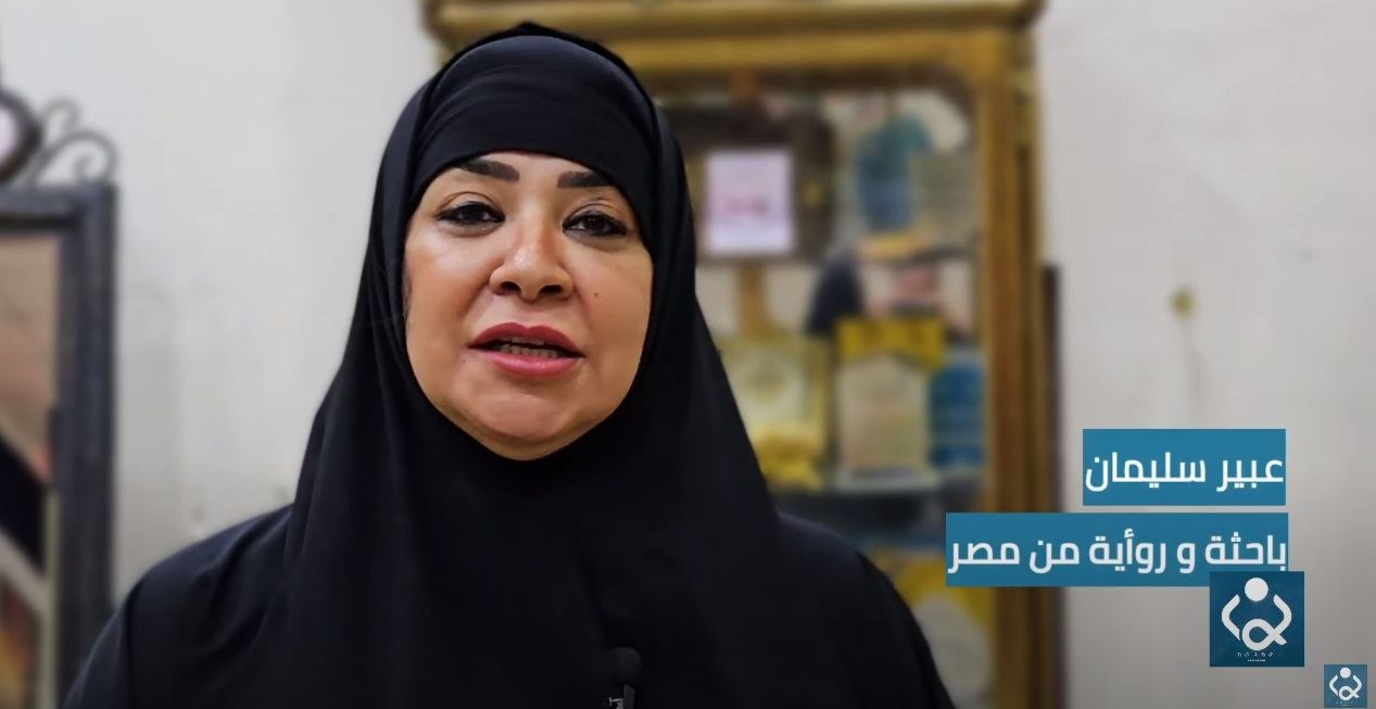 باحثة وروائية مصرية تشارك في تراتيل سجادية بكربلاء:مصر بلد الأضرحة ولدينا مقام لزين العابدين