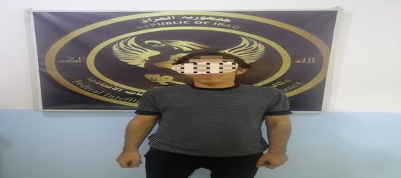 اعتقال شخصين اعتديا على زائر إيراني في كربلاء