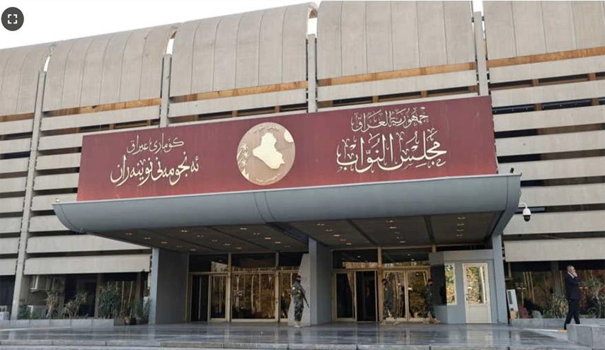 مجلس النواب يشكل لجنة لتقصي الحقائق حول أحداث كركوك الأخيرة
