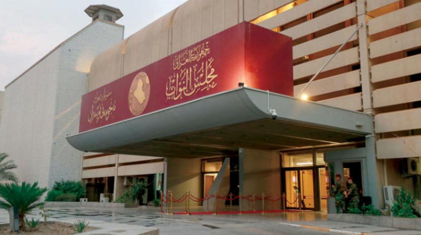 مجلس النواب يرفع جلسته إلى ظهر الاثنين المقبل
