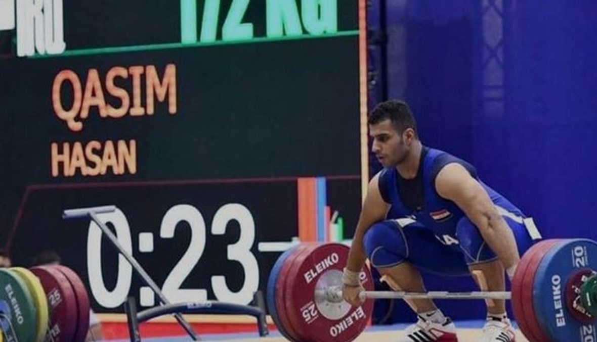 ذهبية تاريخية للعراق في بطولة العالم لرفع الأثقال