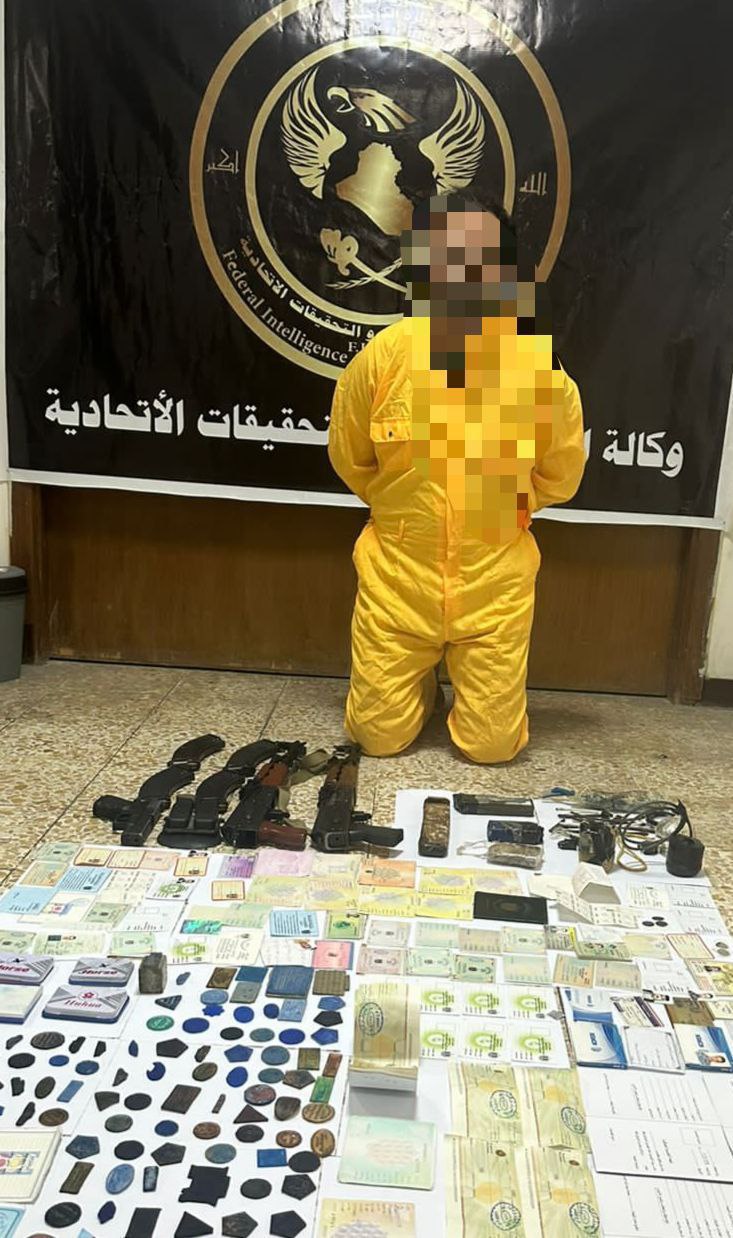 الامن العراقي يطيح بعصابة تزوير مستمسكات رسمية وتتاجر بالاسلحة
