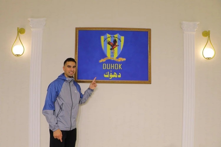 ناد عراقي يضم محترفاً من الدوري السويسري