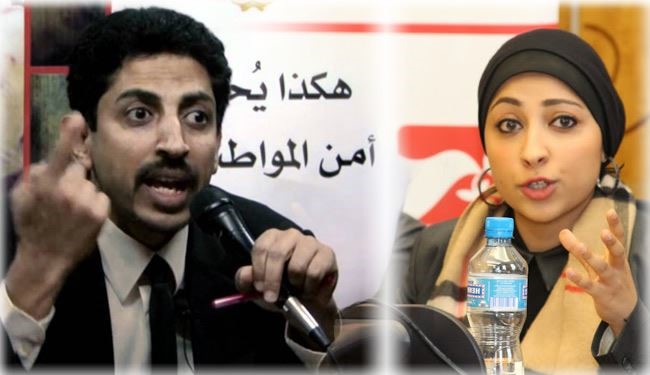 ناشطة حقوقية بحرينية تواجه خطر الاعتقال عند وصولها إلى المنامة للمطالبة بالإفراج عن والدها