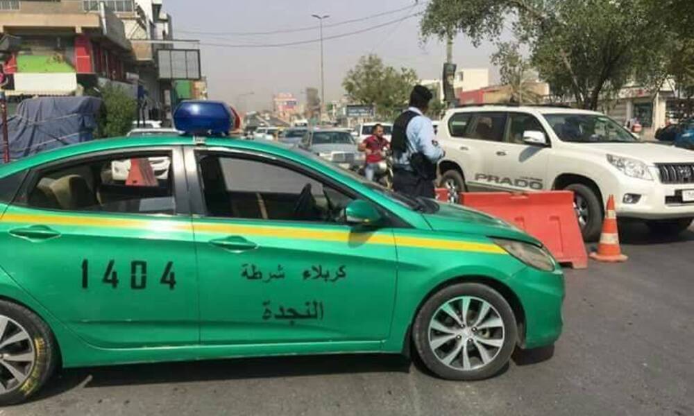 بعد إصابة شخصين من عائلة واحدة بإطلاق نار.. الجناة في قبضة شرطة كربلاء