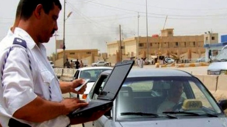 خبر مهم يخص الغرامات المرورية