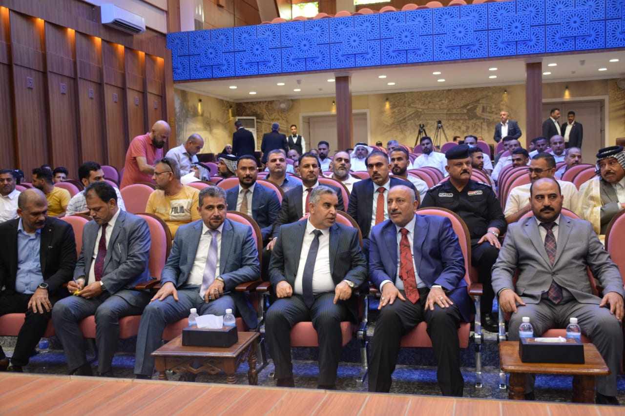 كربلاء : قرعة لتوزيع 66 مرشة محورية على مزارعي المحافظة