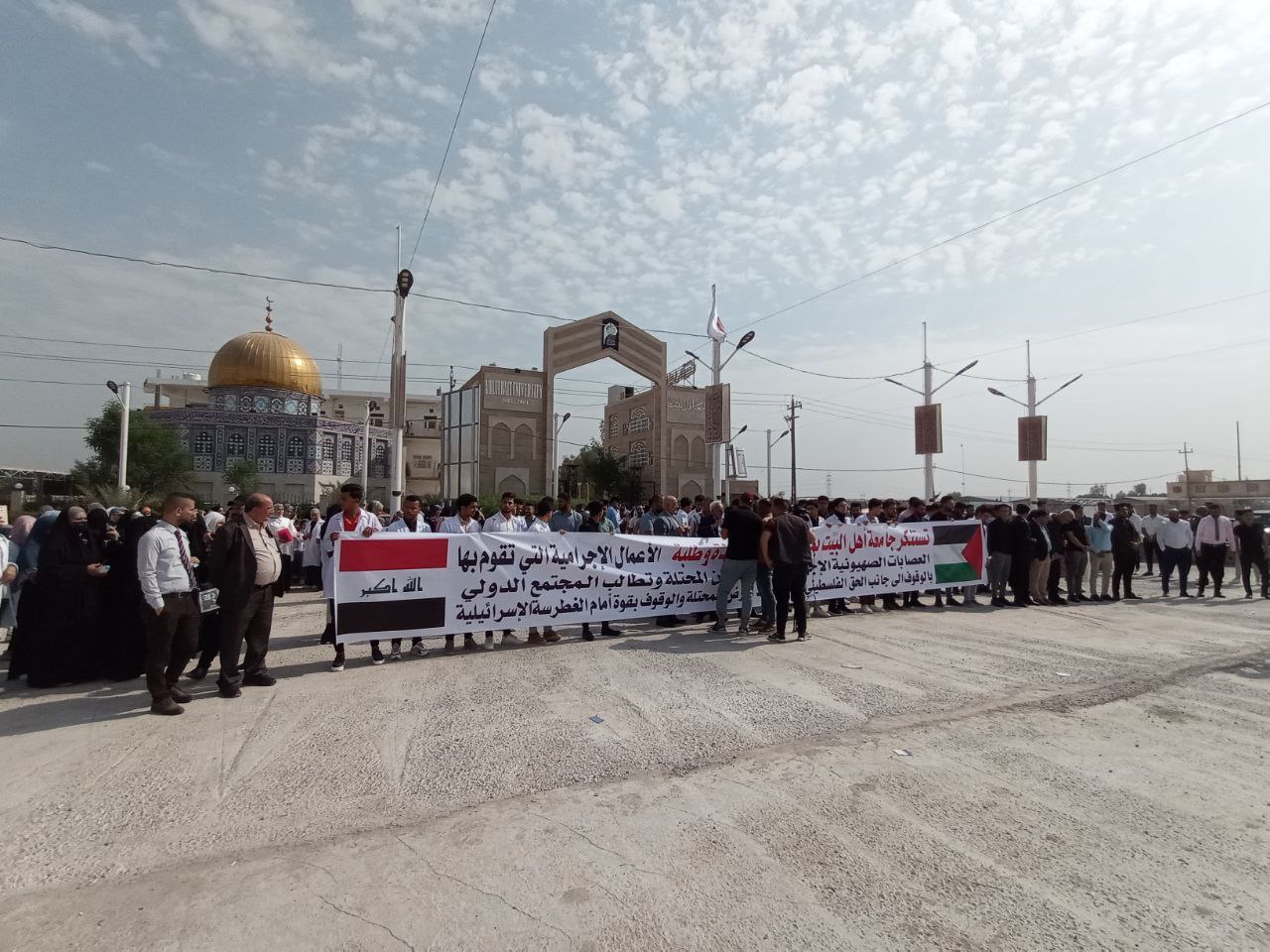 بالصور:جامعات كربلاء تتضامن مع القضية الفلسطينية وتندد بالعدوان على غزة