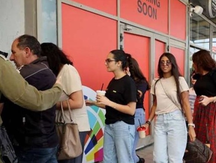 طوفان الأقصى تجبر نصف مليون إسرائيلي على النزوح